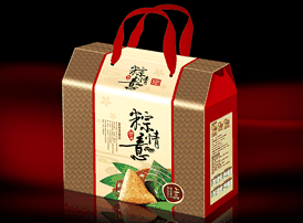 禮品箱