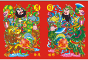 河南年畫印刷需要多少錢？