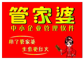 鄭州印刷廠不干膠印刷的材料如何應(yīng)用